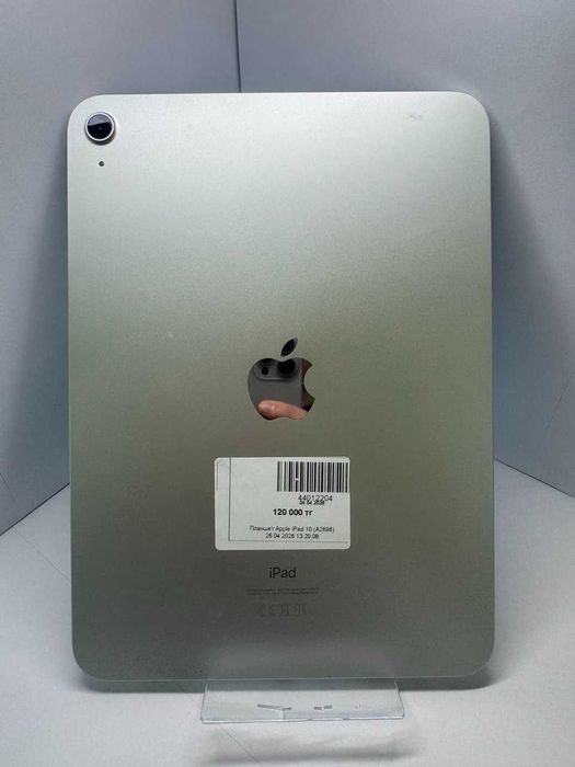 Планшет iPad 10 gen