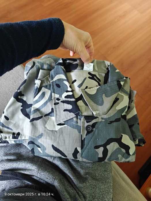 Камуфлажни дрехи за лов,риболов и излет