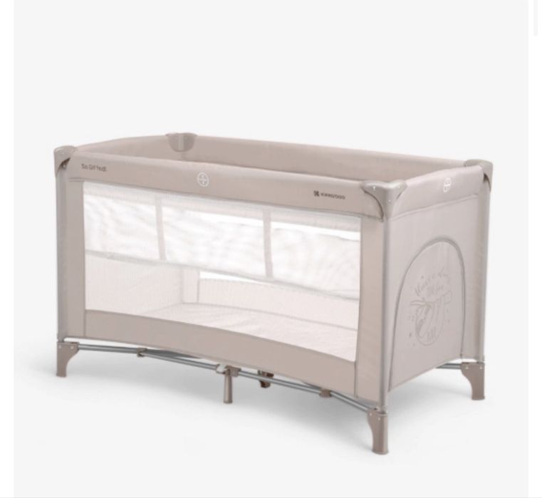 Кошара на две нива KikaBoo So Gifted