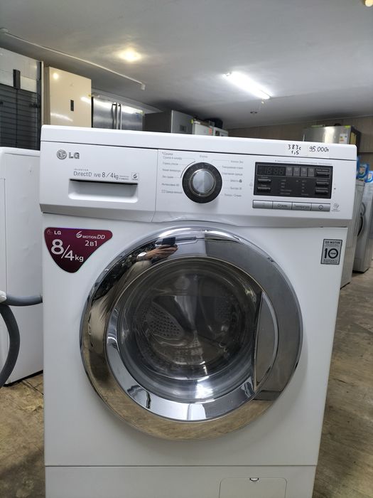 Микроволновая печь