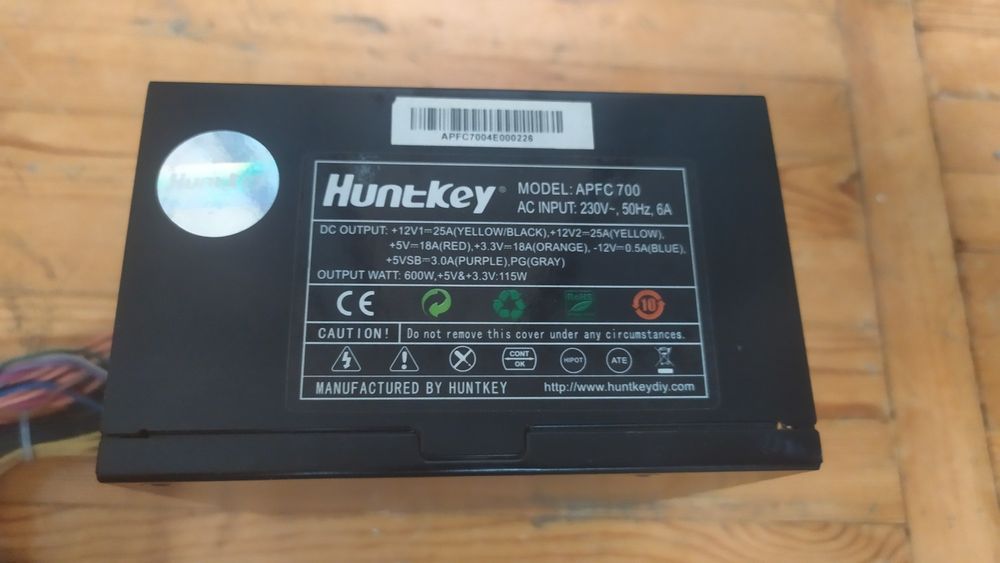 Блок питания Huntkey 600W (Отличное состояние)