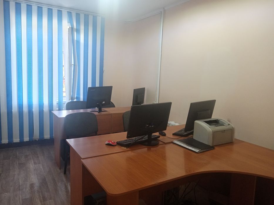 Курсы 1 С бухгалтерия