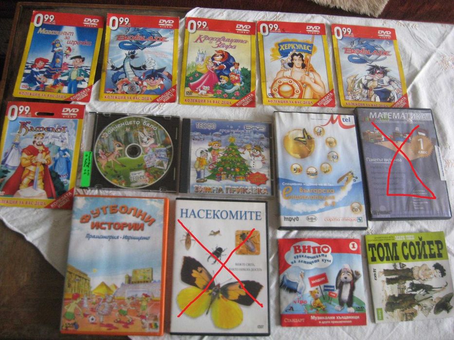 ДВД детски с приказки  и песнички