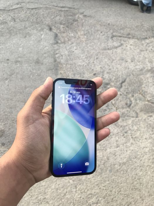 Iphone 12 pro ideal 2.600