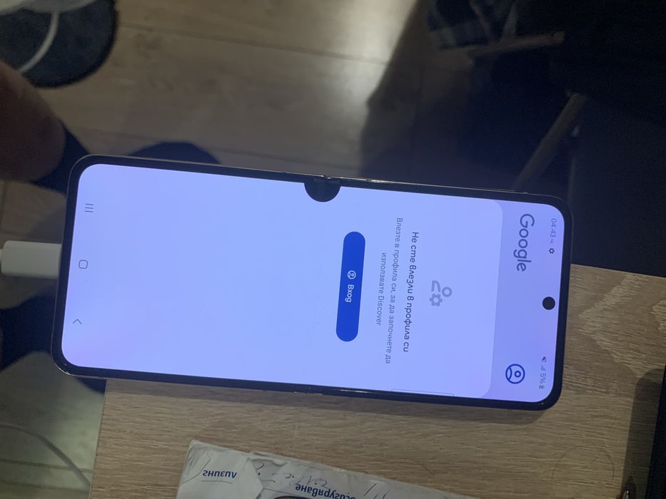 Samsung Galaksi Z flip4