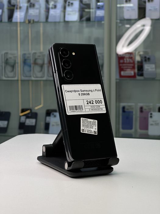 Samsung Z Fold 5, Рассрочка, Апорт Маркет