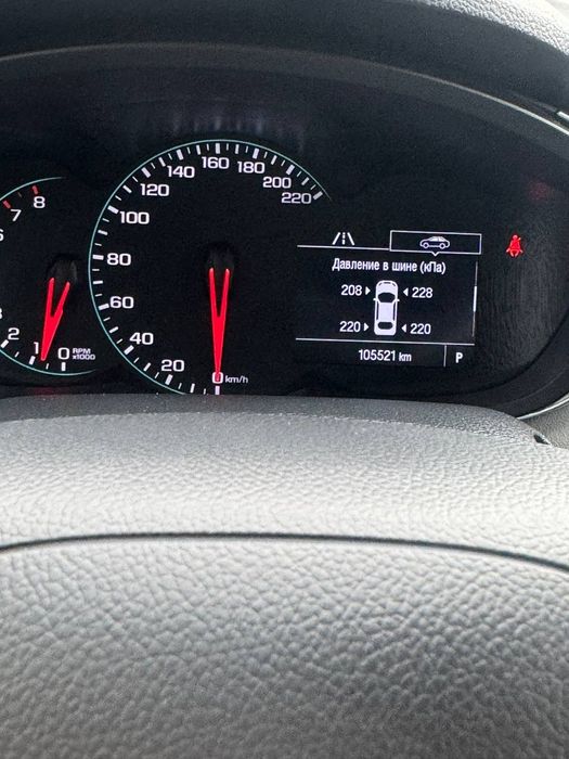 Трекер 1 2019 год