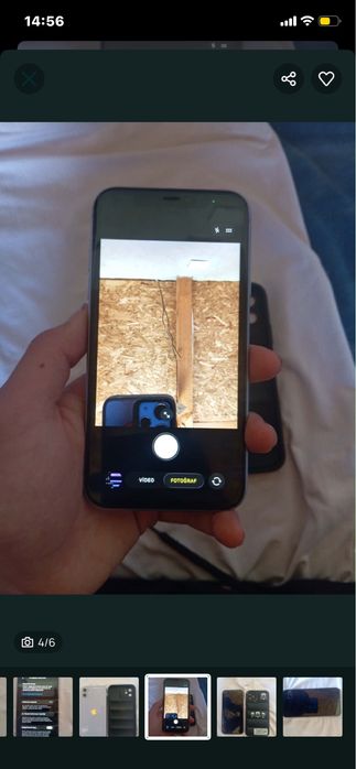 İphone 11 лилав