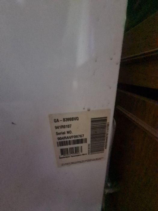 Продам холодильник LG