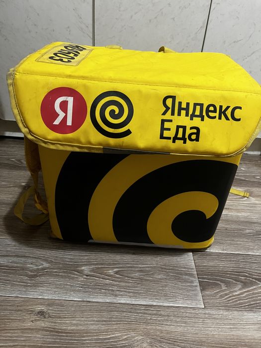 Яндекс сумка продаю