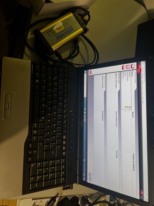 Диагностика AUTO COM DS150E