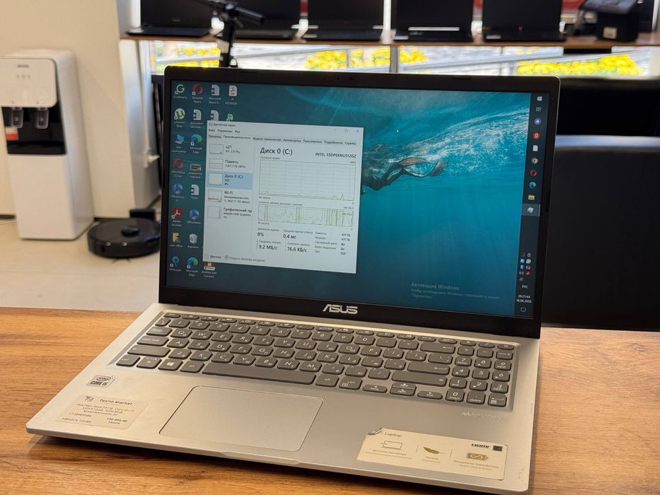 Asus F515F core i5-10
