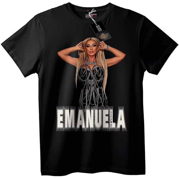 Тениска с Емануела
