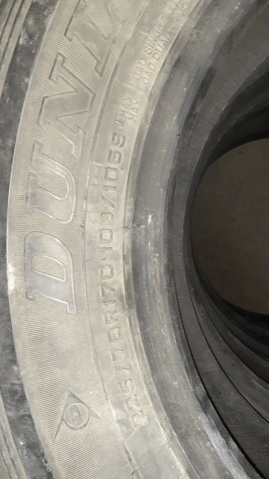 Шины летние 225/70/ 17 .