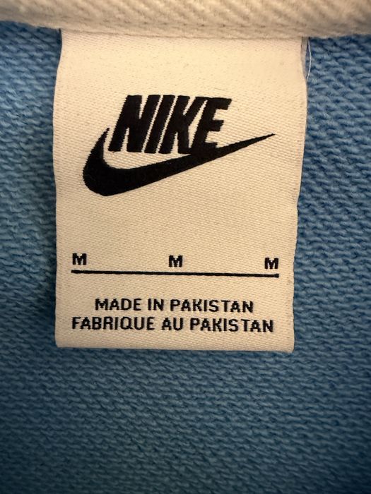 Синя блуза Nike М