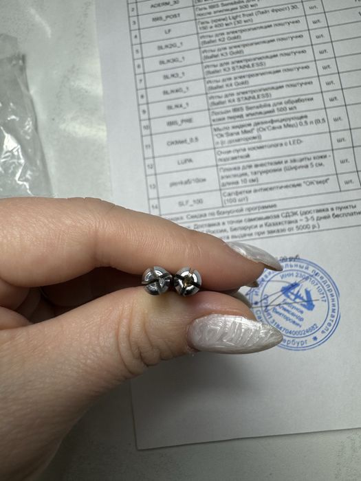 Аппарат для электроэпиляции