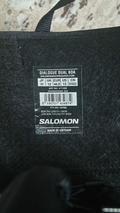 Ботинки для сноуборда SALOMON Dialogue Dual Boa