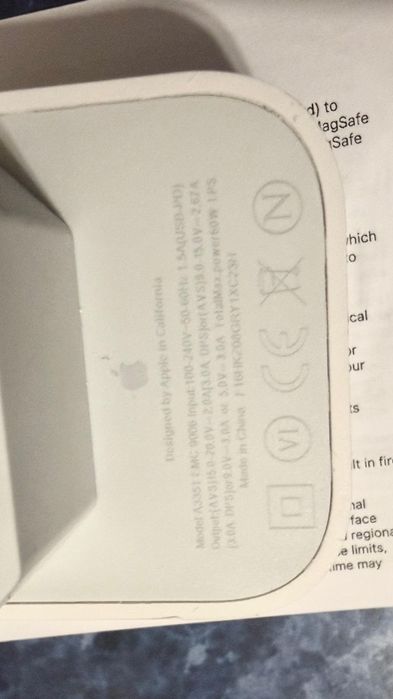 Incarcator apple 40w