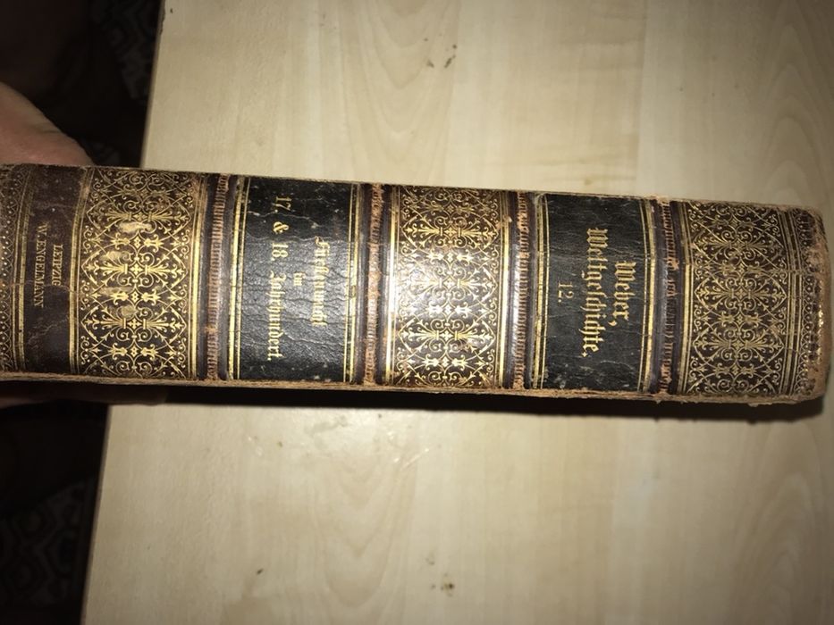 Книга на немецком языке