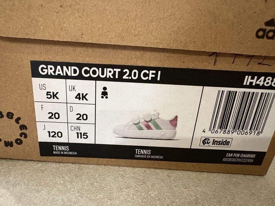 Маратонки adidas bubblecomfy