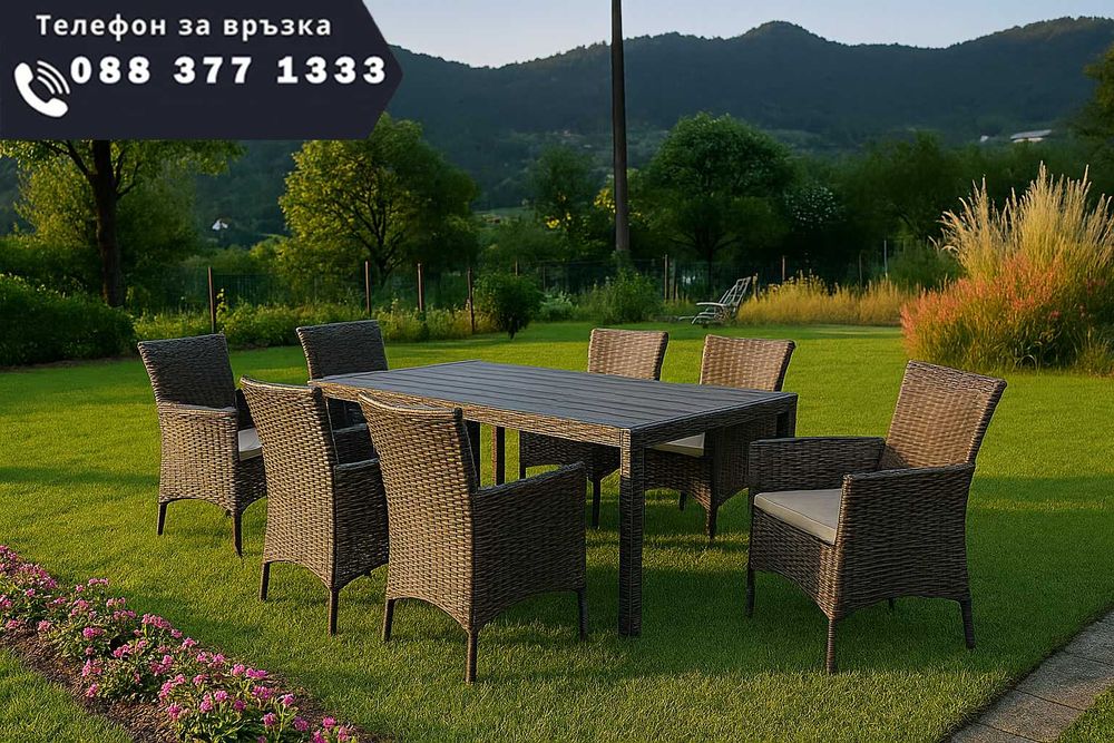 НЕМСКИ 6 местен ратанов трапезен комплект – Черен или Кафяв +ЛЕД ФЕНЕР