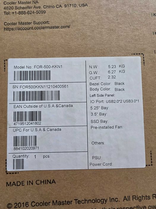 Компютърна кутия Cooler Master Force 500