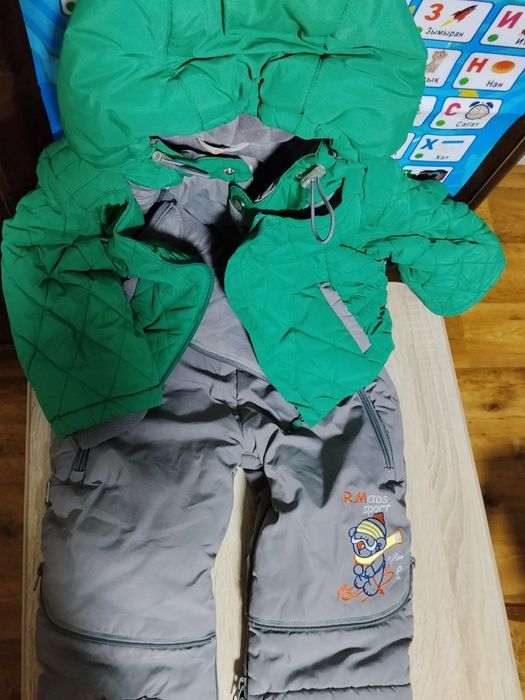 Зимний комбенизон