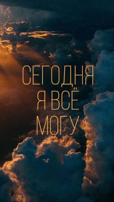 индивидуально массаж