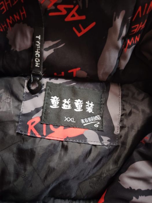 Куртка Подростковая