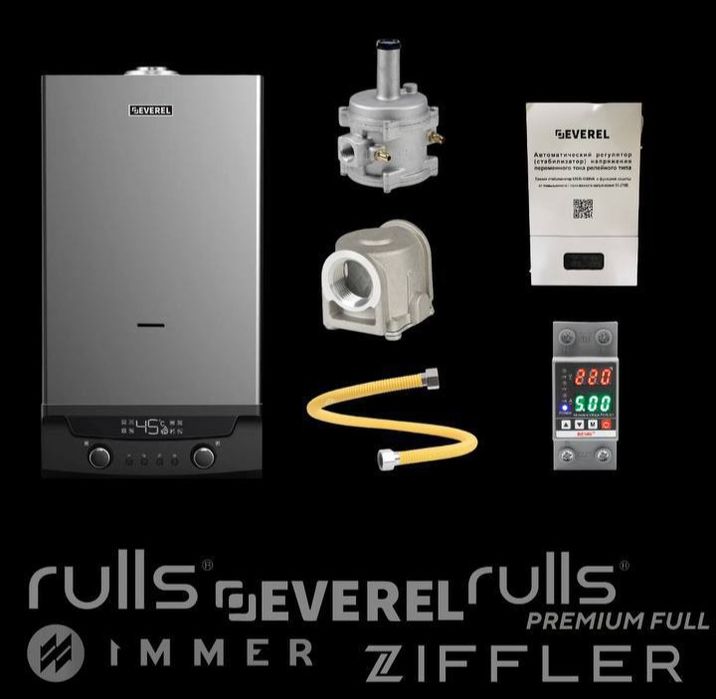 EVEREL двухконтурный газовый котёл 18 kW