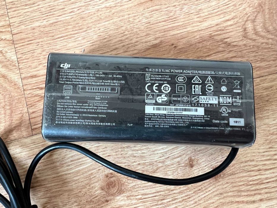 Блок питания DJI Mavic Air