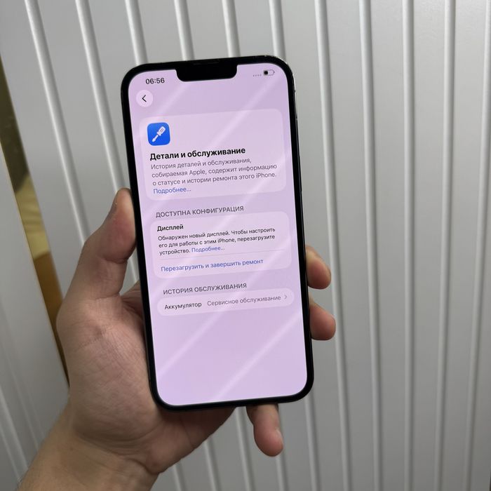 iPhone 13 ProMax 128Gb Green Akk: 77% Kelwamiz