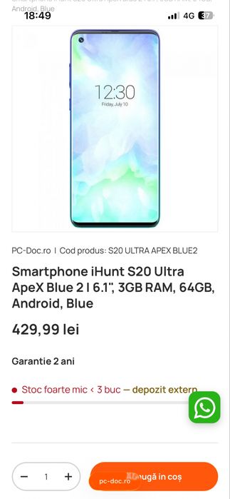 Ihunt s20 ultra