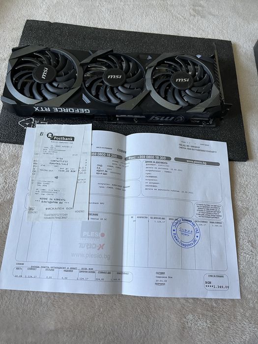 Видеокарта MSI RTX 3060 12GB