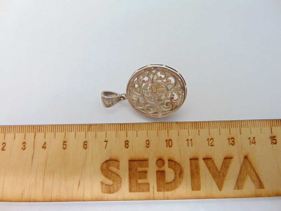 Pandantiv din argint cu peridot si perla