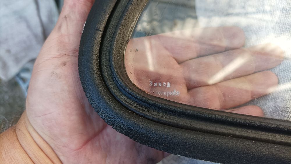 Автостъкла за ЗАЗ 968А
