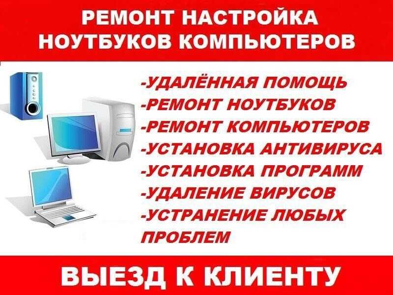 Восстановление информации HDD, SSD, NVMe, NVMe M.2