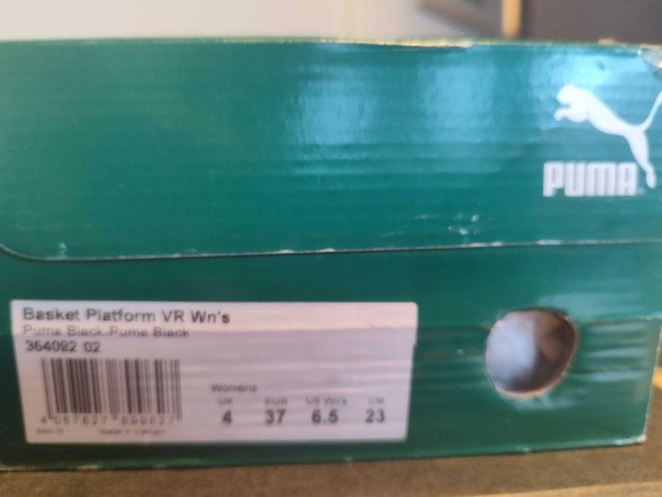 Puma детски кецове