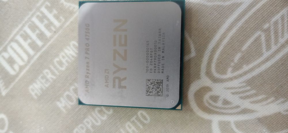 Продавам процесор AMD Ryzen 7 PRO 4750G