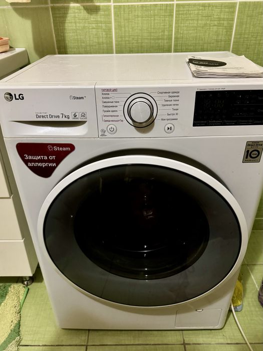 Продам стиральную машину!