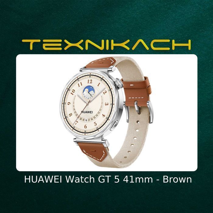 Новый! Huawei GT 5 Доставка Бесплатно