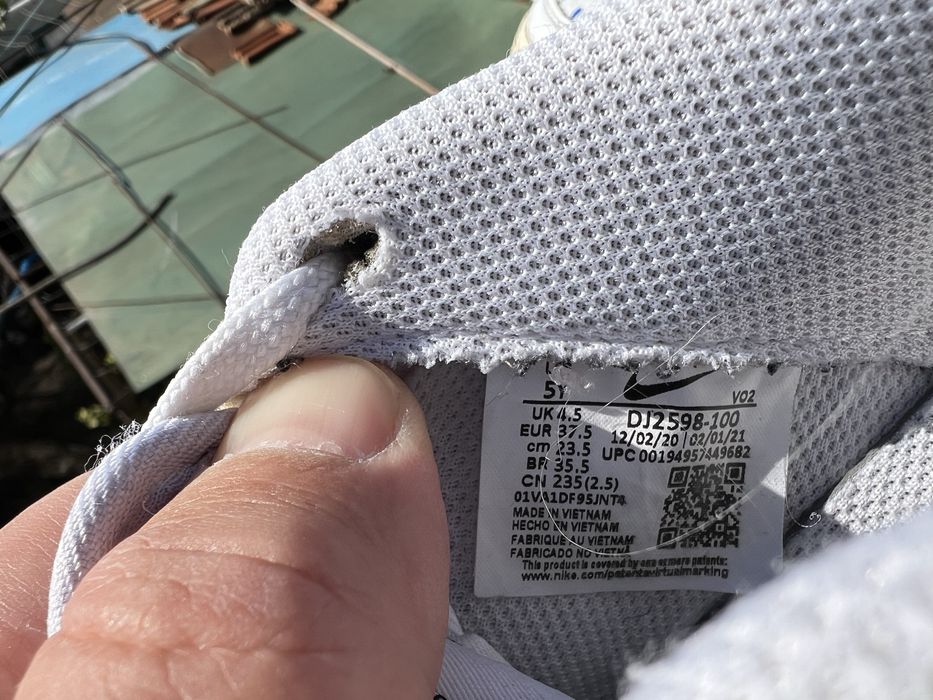 Nike Air Force 1 Low 37.5