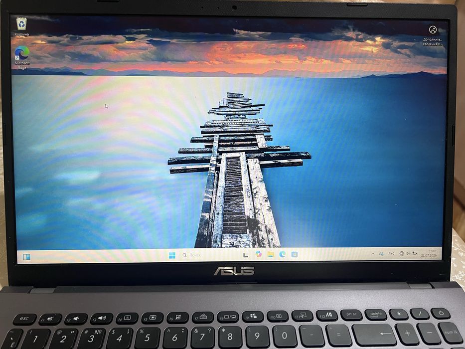 Asus vivobook X509DA