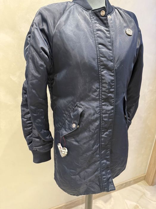 Дамско яке Rohnisch