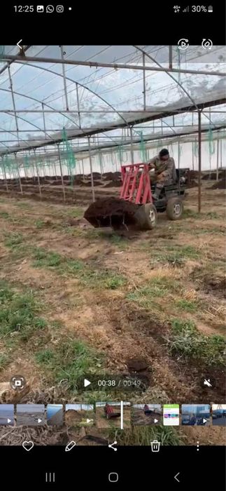 Мини погрузчик трактор