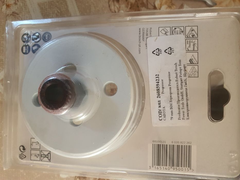 Carota bimetal bosch 79 mm