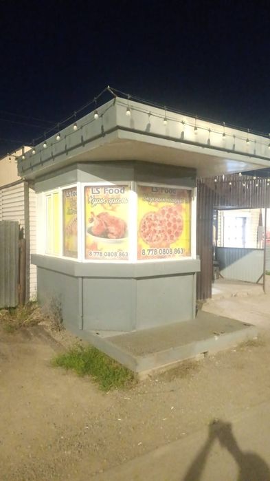 Продам павильон под бизнес