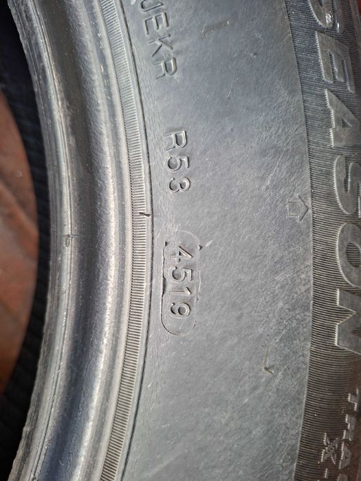 Всесезонни  Гуми Джипови SUV