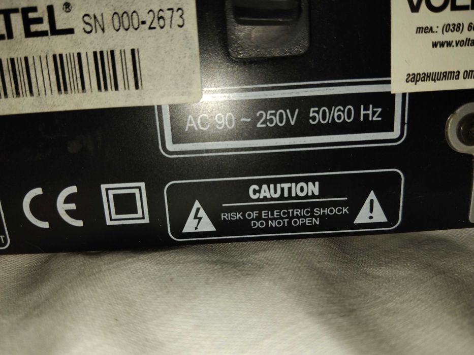 Цифров сателитен приемник Voltel DVB-T2
