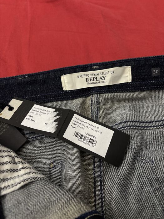 Мъжки Дънки Reply